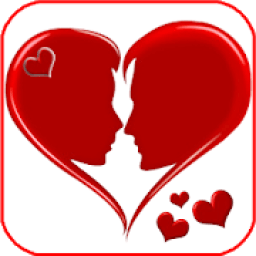 رسائل حب - مسجات حب واتس اب - رسائل حب وغرام
‎ icon