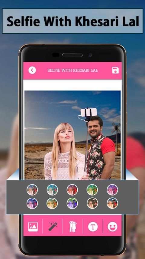 Selfie With Khesari Lal screenshot 5
