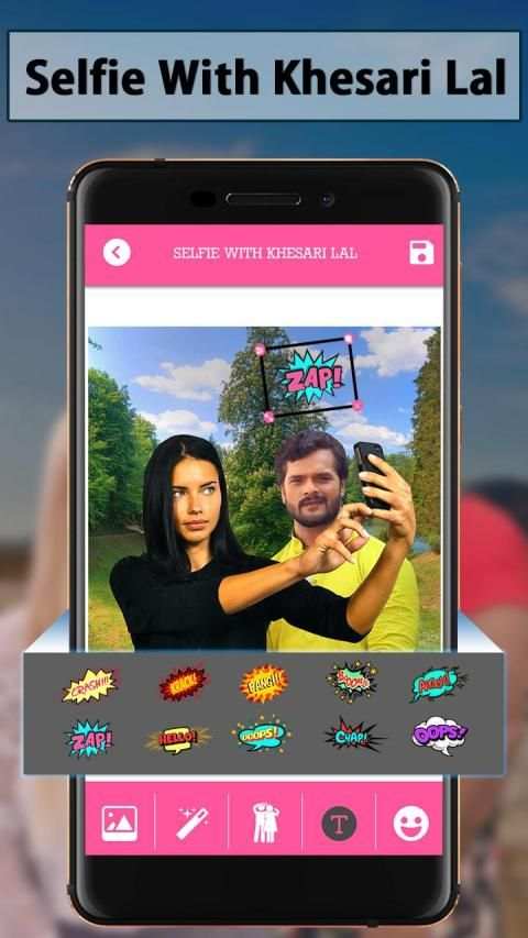Selfie With Khesari Lal screenshot 1