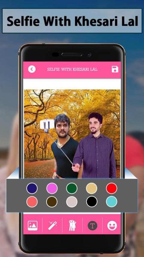 Selfie With Khesari Lal screenshot 2