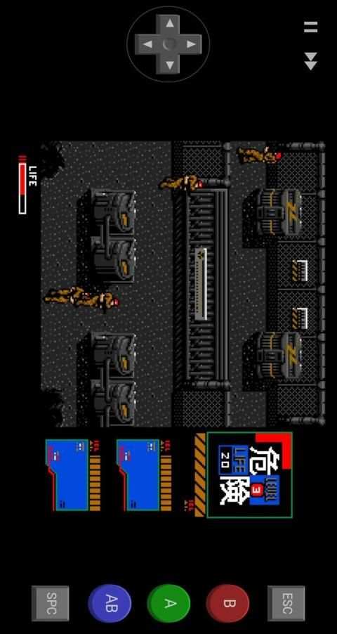 Retro Game Classics screenshot 4