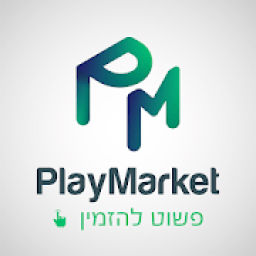 Play market आइकन