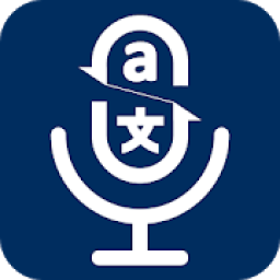 ikon All Language Translator - Speak &amp; Translate