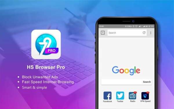 HS Browser 4G - Light & Fast Browser screenshot 4