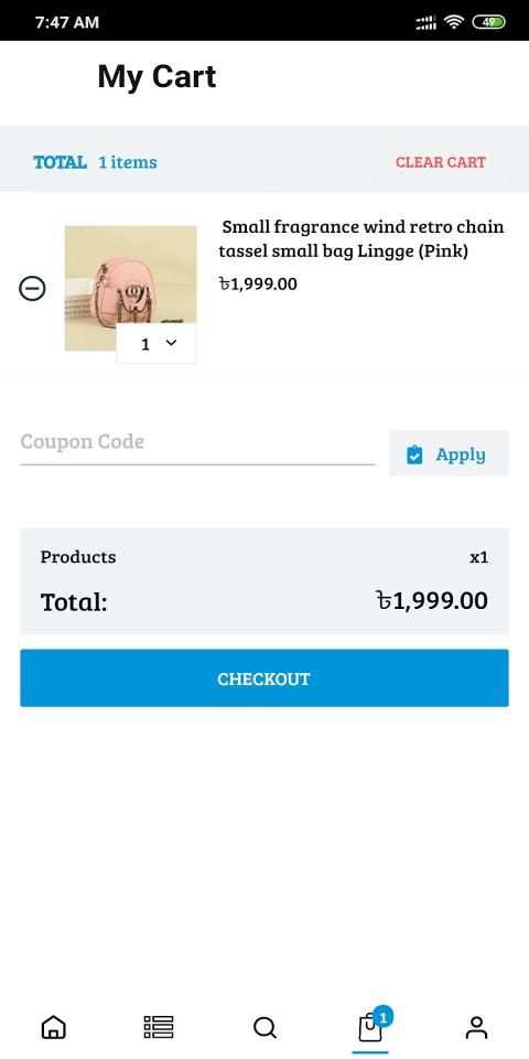 Shopping Corner screenshot 1