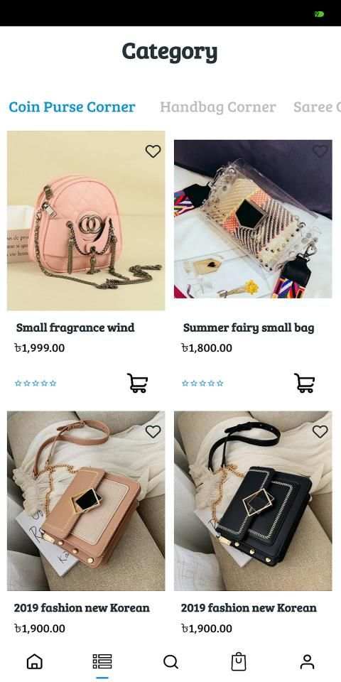 Shopping Corner screenshot 5