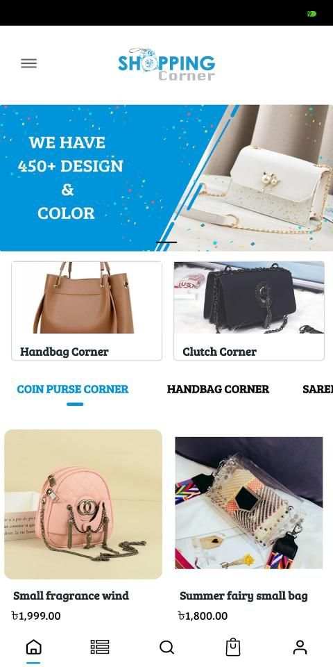 Shopping Corner screenshot 6