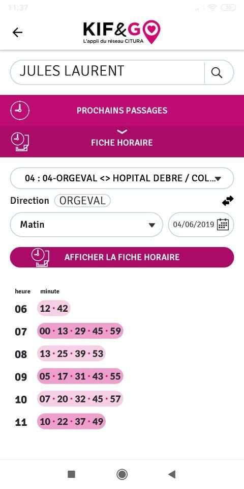 Citura screenshot 5