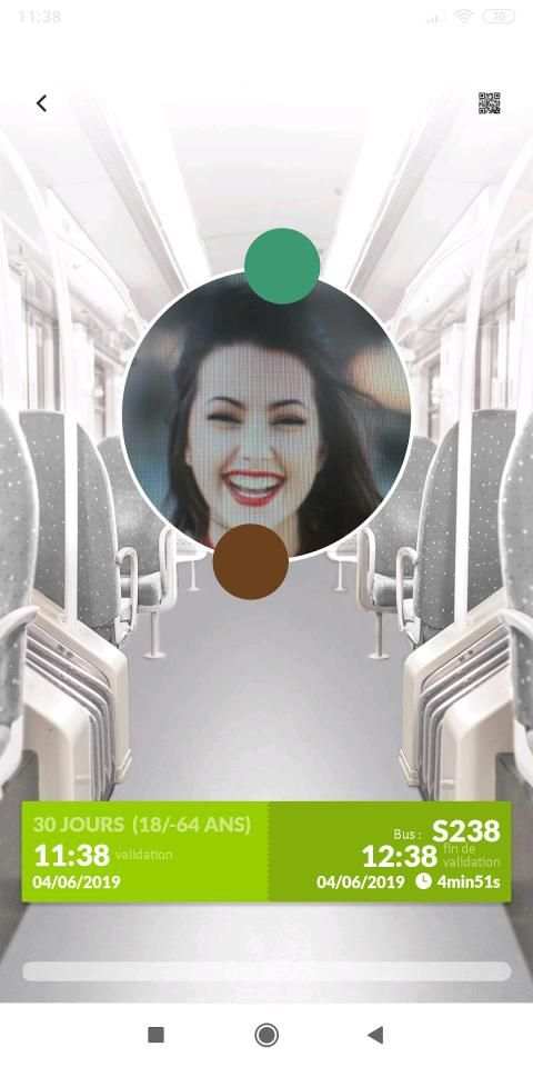 Citura screenshot 1