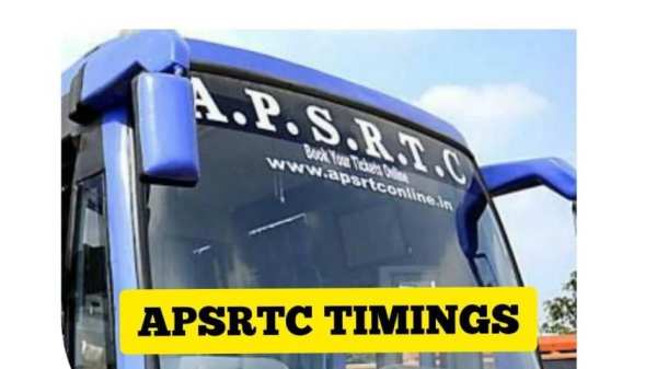 Andhra Pradesh State - APSRTC Bus Timings स्क्रीनशॉट 1