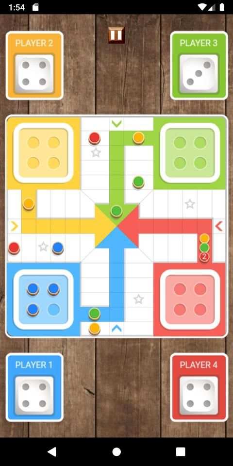 Ludo Smart King screenshot 1
