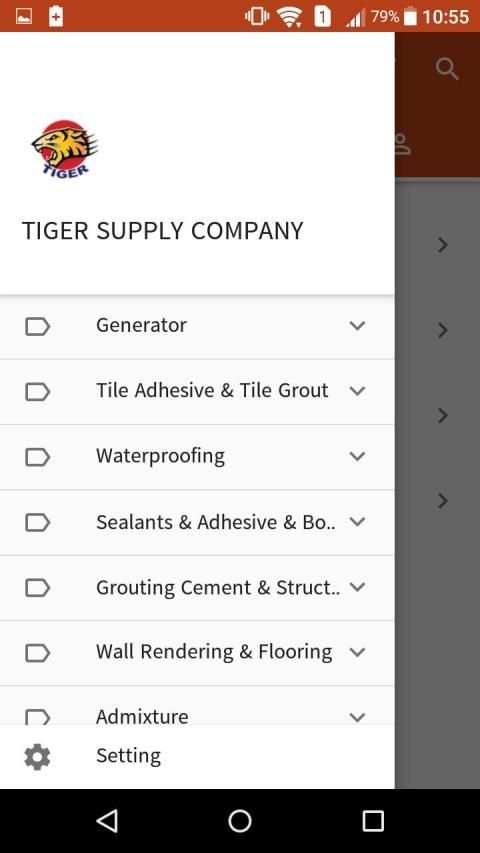 Tiger Supply स्क्रीनशॉट 7