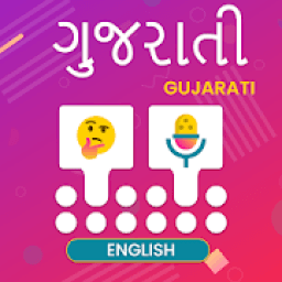 ikon Gujarati Voice typing keyboard - Guj To Eng