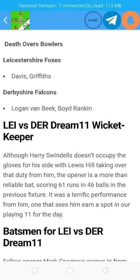 Dream11 Team & Prediction screenshot 4