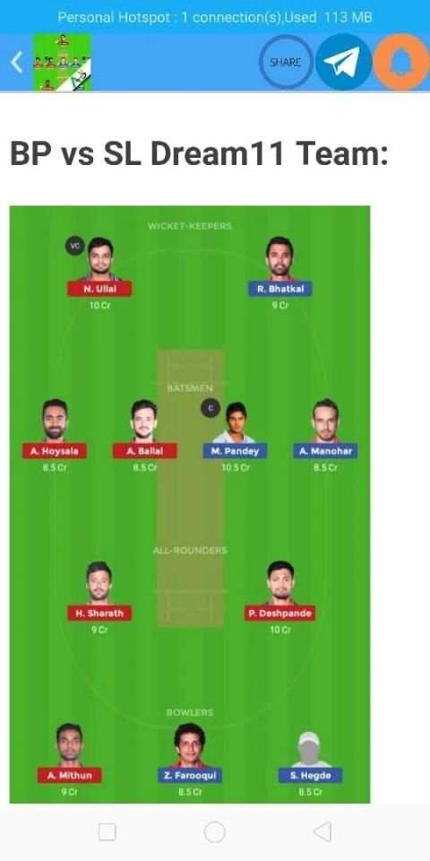 Dream11 Team & Prediction screenshot 3