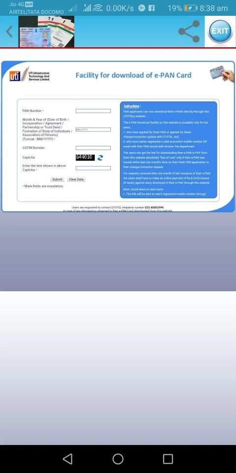 Online Pan & Adhaar स्क्रीनशॉट 2
