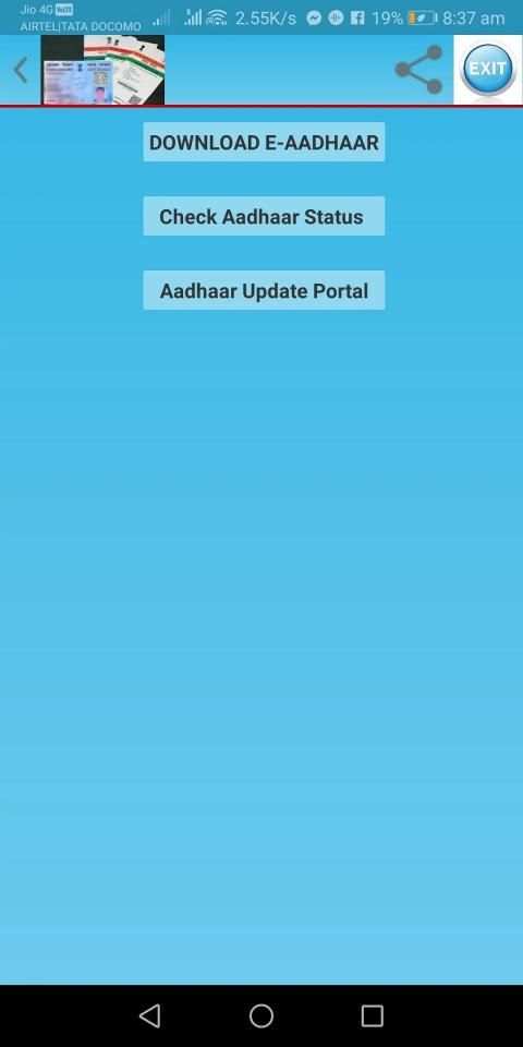 Online Pan & Adhaar स्क्रीनशॉट 7