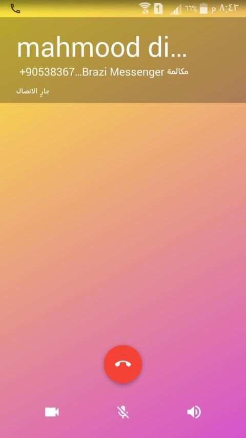 Brazi Messenger screenshot 2