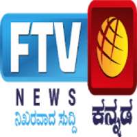 FTV NEWS