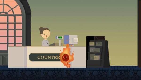 Fire screenshot 4