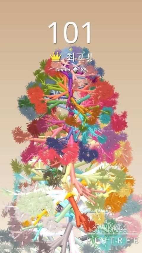 SpinTree 3D: Relaxing & Calming Tree growing game स्क्रीनशॉट 7