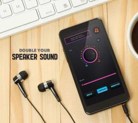 Speaker Booster - High Quality Volume Boost स्क्रीनशॉट 3