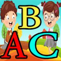 تعليم الحروف الانجليزية للاطفال اللغة الانجليزية
‎