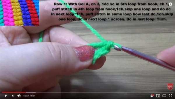 Crochet free patterns स्क्रीनशॉट 2