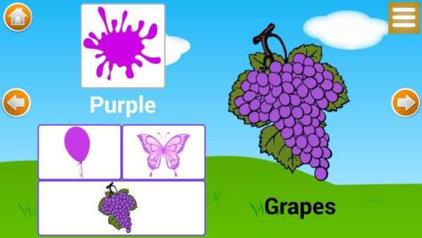 Shapes and Colors स्क्रीनशॉट 3