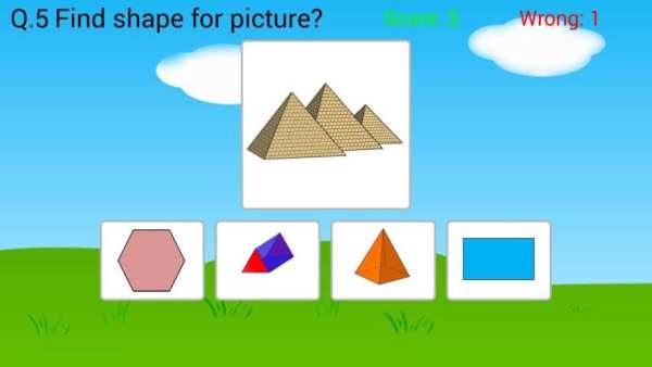 Shapes and Colors स्क्रीनशॉट 5