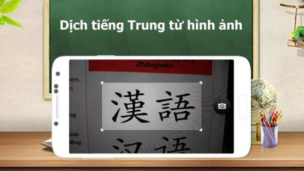Dịch tiếng Trung - Dịch Trung Việt, Việt Trung скриншот 8