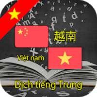 Dịch tiếng Trung - Dịch Trung Việt, Việt Trung on 9Apps