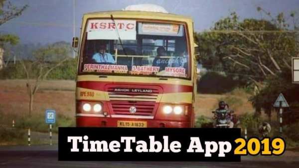Kerala State - KSRTC Time Table App screenshot 1