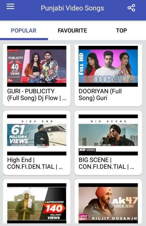 Punjabi Songs - Punjabi Video Songs स्क्रीनशॉट 1