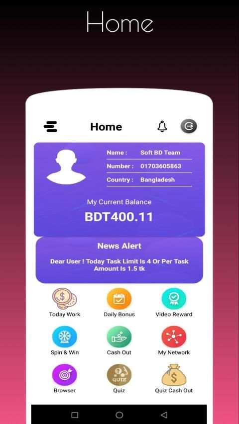 e Cash Pro screenshot 8