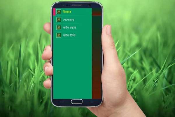 লাইভ ক্রিকেট screenshot 2