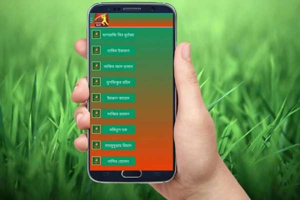 লাইভ ক্রিকেট screenshot 3