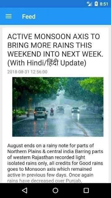 Weather of North India screenshot 1