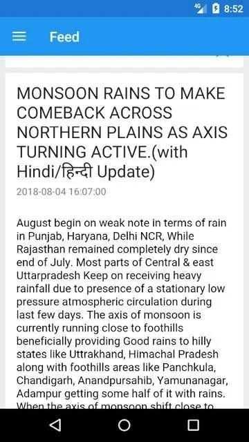 Weather of North India screenshot 3