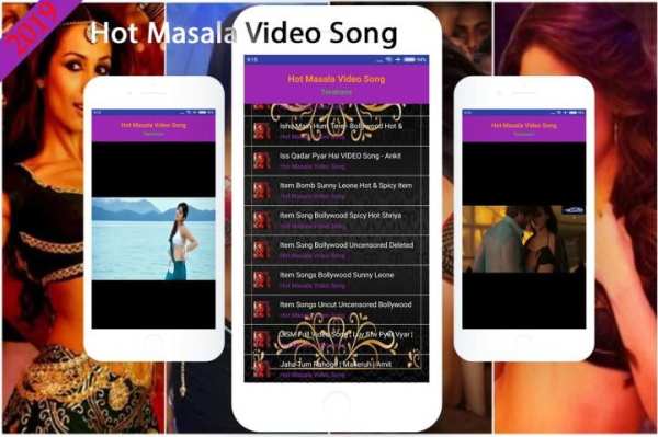 Hot Masala Video Song स्क्रीनशॉट 1