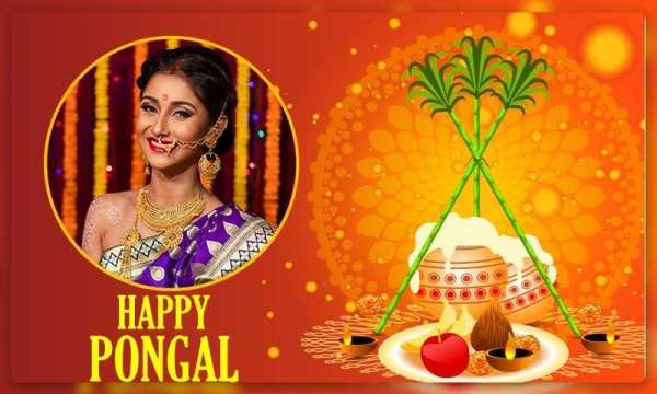 Pongal Photo Frames : Sankranti 2020 स्क्रीनशॉट 3