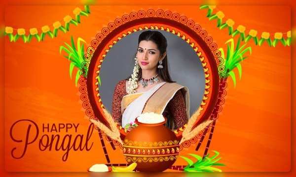 Pongal Photo Frames : Sankranti 2020 स्क्रीनशॉट 7