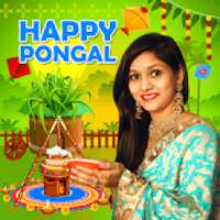 Pongal Photo Frames : Sankranti 2020