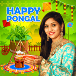 Pongal Photo Frames : Sankranti 2020 आइकन