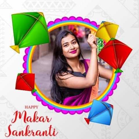 Pongal Photo Frames : Sankranti 2020 स्क्रीनशॉट 6