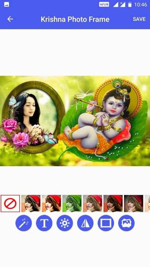 Janmashtami Photo Frame screenshot 31