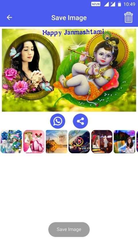 Janmashtami Photo Frame screenshot 5