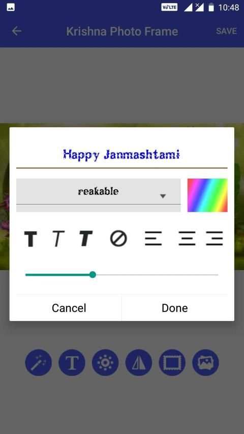 Janmashtami Photo Frame screenshot 27