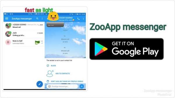 ZooApp messenger screenshot 3