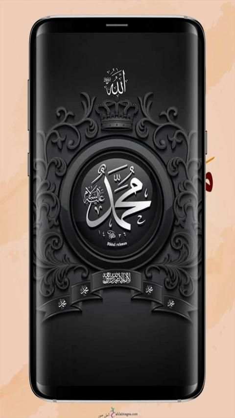 خلفيات المولد النبوي الشريف
‎ screenshot 6